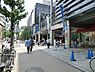 周辺：青葉台東急スクエアまで970m、青葉台駅の駅ビルとなる本館をメインに全4棟から構成される大型ショッピングセンターです。