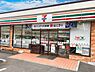 周辺：セブンイレブン 横浜栄紅葉橋店まで985m