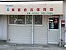 周辺：東百合丘保育園分室ゆりかごまで588m