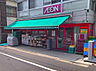 周辺：まいばすけっと西六郷2丁目店まで316m、イオンのミニスーパー。夜0時まで営業しています。