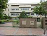 周辺：川崎市立井田小学校まで1084m