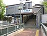 周辺：相鉄線「星川」駅まで1132m、快速停車駅です。保土ケ谷区役所の最寄駅で、近隣は大型スーパー・ホームセンターなどお買い物施設も充実したエリアです！