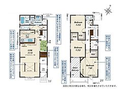 6号棟瀬谷区新築戸建 2台駐車可 和室 吹抜け