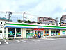 周辺：ファミリーマート鶴見荒立店まで2561m、国道1号線の荒立交差点にあるデニーズを曲がったところにあるコンビニ。駐車場も広めです。
