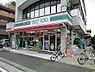 周辺：ローソンストア100相模原相南店まで271m