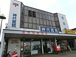 周辺施設の画像