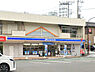 周辺：ローソン横須賀粟田二丁目店まで2687m
