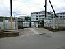 周辺：横須賀市立野比小学校まで1617m、元気に遊び、学ぶ児童たちの声が聞こえてきます