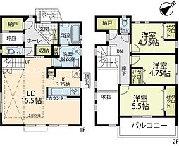 伊勢原市沼目 中古戸建