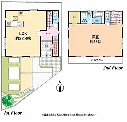 茅ヶ崎市平和町 戸建住宅