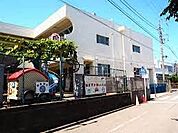 茅ヶ崎市立浜須賀保育園まで559m