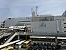 周辺：茅ヶ崎駅(JR東日本 東海道本線)まで1267m