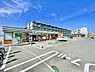 周辺：セブンイレブン茅ヶ崎サザンビーチ店まで413m