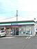 周辺：ファミリーマート茅ヶ崎高田四丁目店まで66m