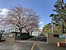 周辺：茅ヶ崎市立室田小学校まで643m