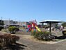 周辺：汐見台公園まで1288m