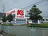 周辺：ケーズデンキ藤沢店まで976m