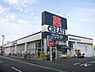 周辺：クリエイトエス・ディー茅ヶ崎常盤町店まで386m