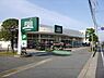 周辺：Fuji松が丘店まで619m