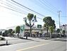 周辺：Fuji松が丘店まで974m