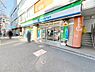 周辺：ファミリーマート天沼3丁目店まで502m