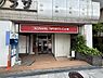 周辺：コナミスポーツクラブ　荻窪西口店まで566m
