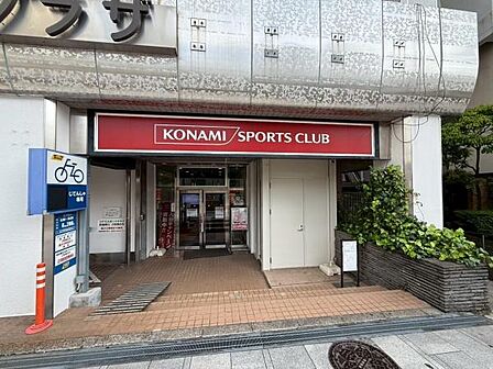 コナミスポーツクラブ 荻窪西口店まで566m