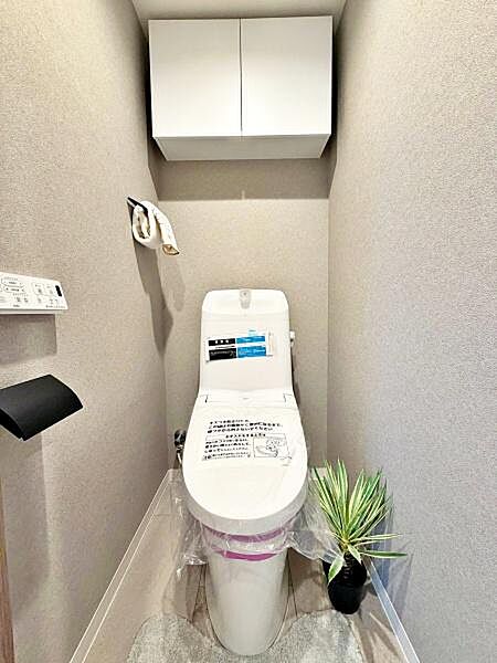 トイレを拡大表示