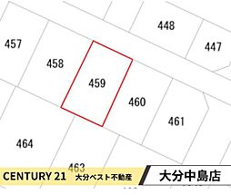 汐見2丁目土地