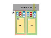 ※図面と現況が異なる場合は、現況を優先させていただきます。