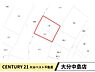 その他：※図面と現況が異なる場合は、現況を優先させていただきます。