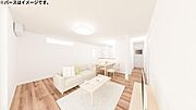 ※内観パースはイメージです。※図面と現況が異なる場合は現況を優先させていただきます。