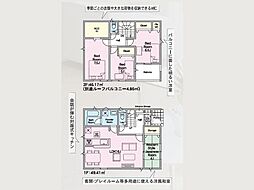 坂ノ市中央第5-2号棟