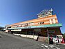周辺：トキハインダストリー 鶴見園店まで2400m、トキハインダストリー 鶴見園店まで約2400ｍ