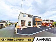 大分県大分市緑が丘4丁目3013番280の一部：物件画像