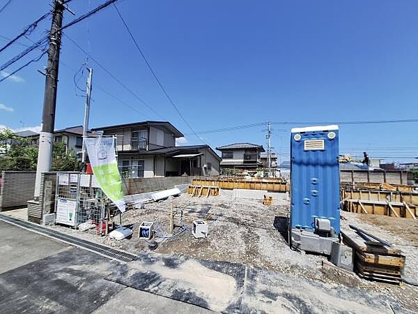 その他を拡大表示