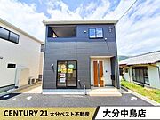 外観写真(2026年5月撮影)