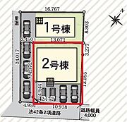 ※図面と現況が異なる場合は、現況を優先。