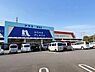 周辺：ホームプラザナフコ鶴崎店まで670m、ホームプラザナフコ鶴崎店まで約670ｍ