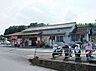 周辺：中判田駅(JR 豊肥本線)まで6400m、中判田駅(JR 豊肥本線)まで約6400ｍ