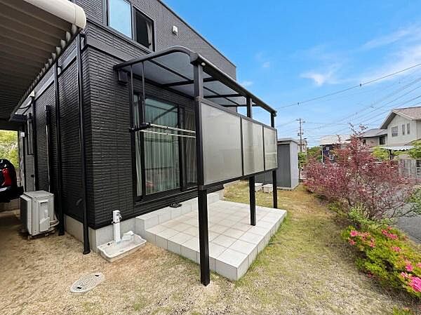その他を拡大表示