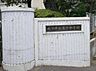 周辺：大分市立王子中学校まで950m、大分市立王子中学校まで約950ｍ