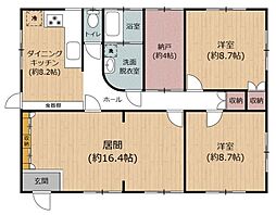 ふじが丘東二丁目 戸建て