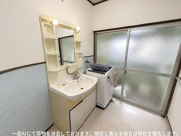 洗面