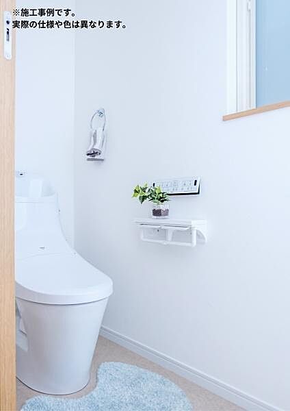 トイレを拡大表示