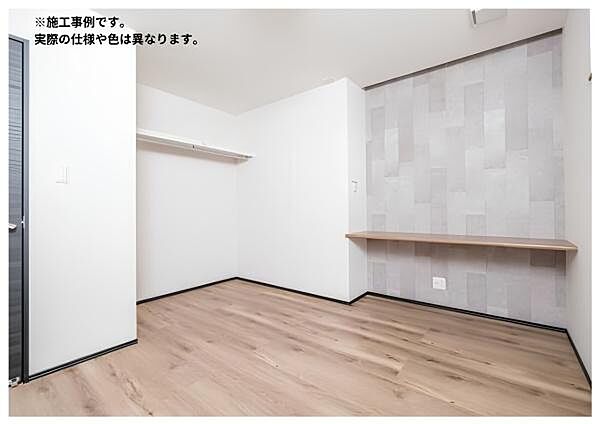 洋室を拡大表示