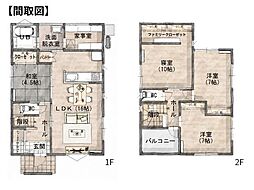 横田II SW新築