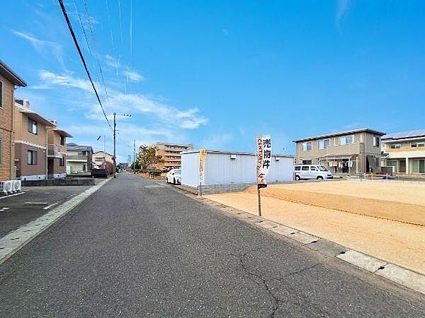 その他を拡大表示