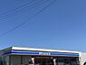 周辺：ローソン 別府上人仲町店まで1020m、ローソン 別府上人仲町店まで1020ｍ