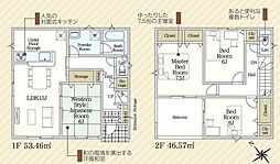 蒲郡市三谷町第13 新築戸建(全2棟)2号棟